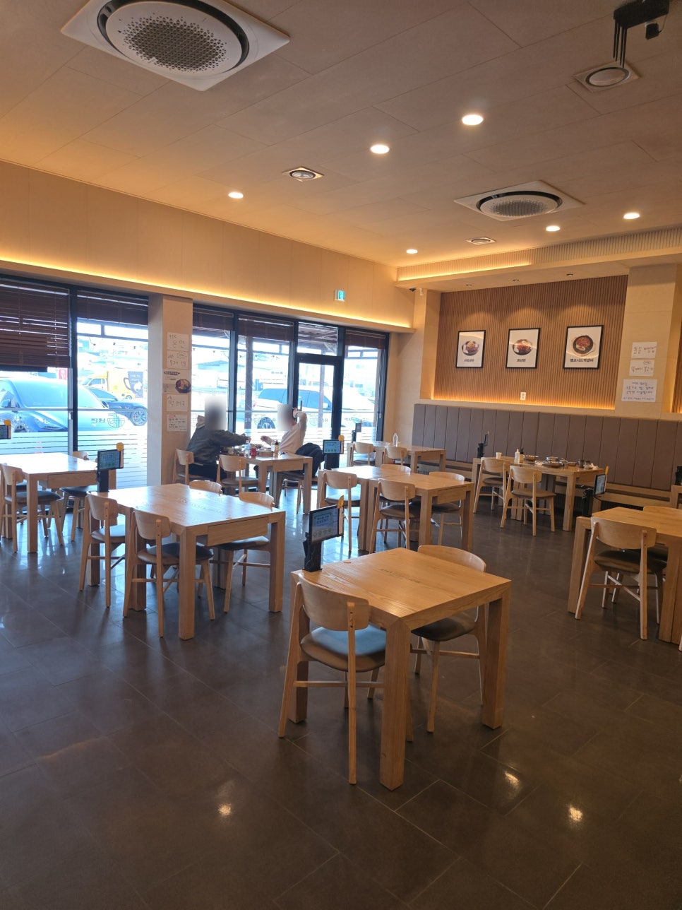 유천냉면 화성점 사진 5