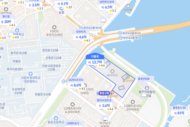 부산 아파트 매매가 TOP 5, 1위는 해운대아이파크 57억