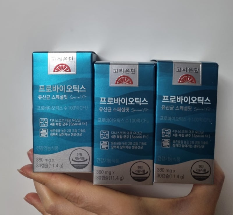 고려은단 프로바이오틱스 유산균 스페셜핏 원료및 함량