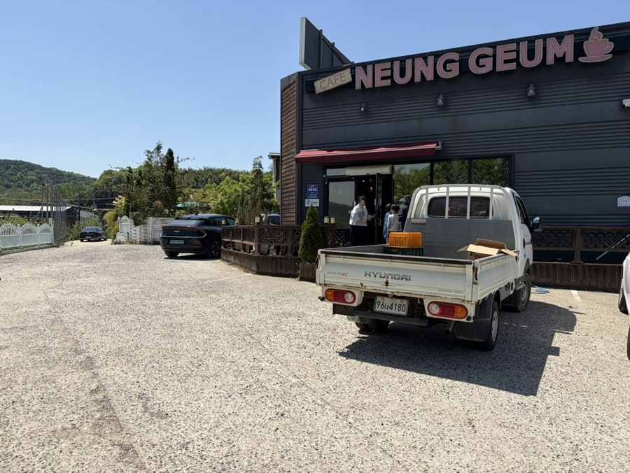 능금카페 사진 6
