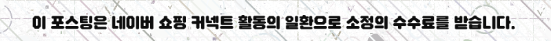 30인치 대형 선풍기 고급형 공업용, 왜 산업용 강풍기라 부를까