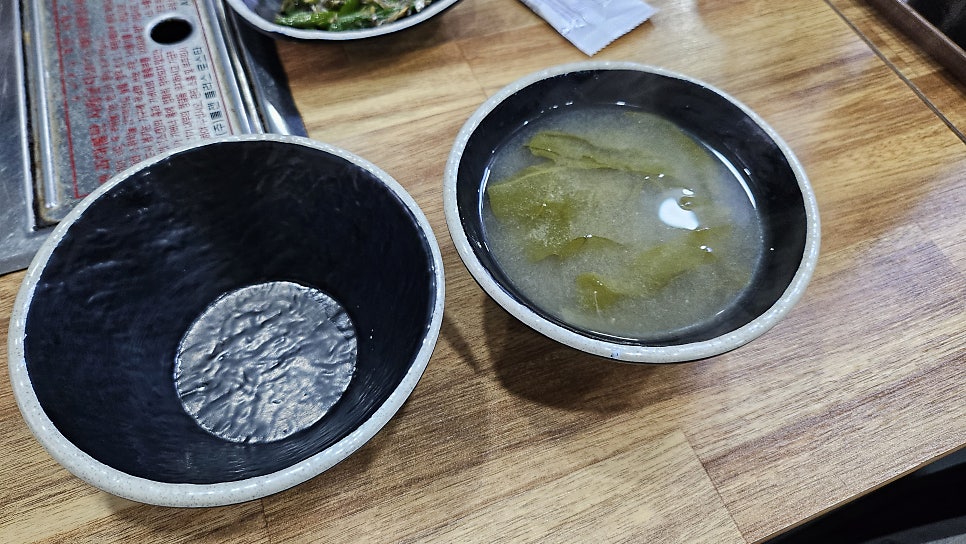 명가생선구이 사진 1