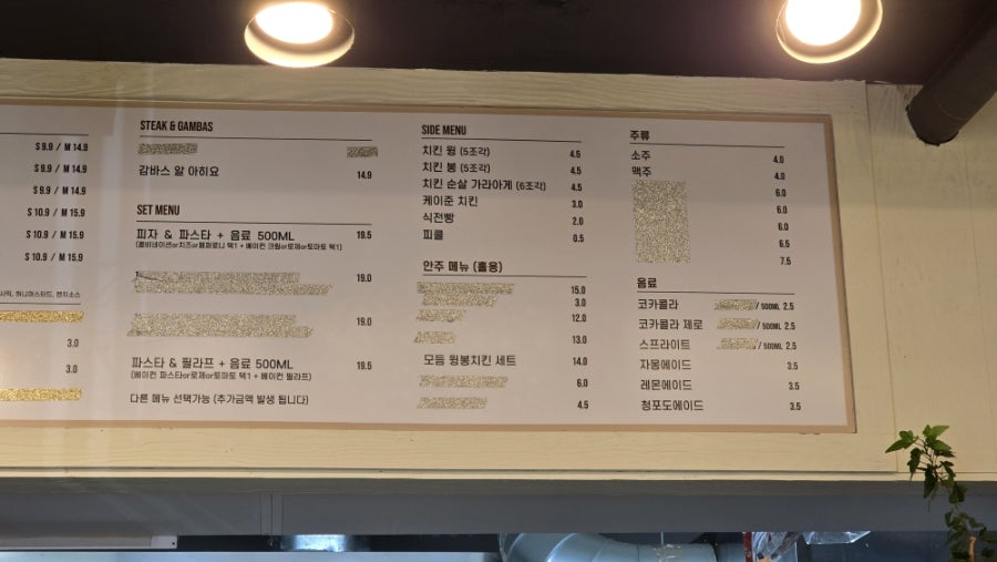 꽃내음 사진 6
