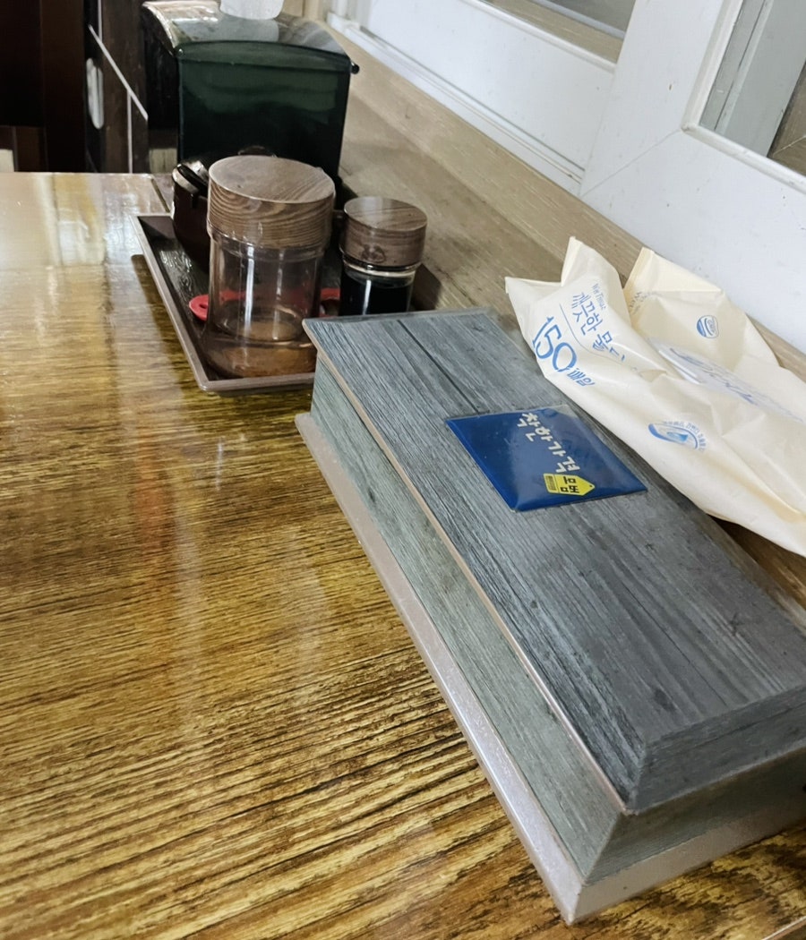 선우정 사진 6