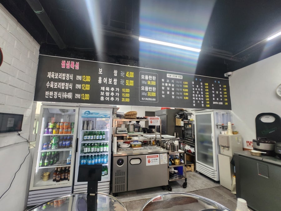 김해본가뒷고기 사진 6
