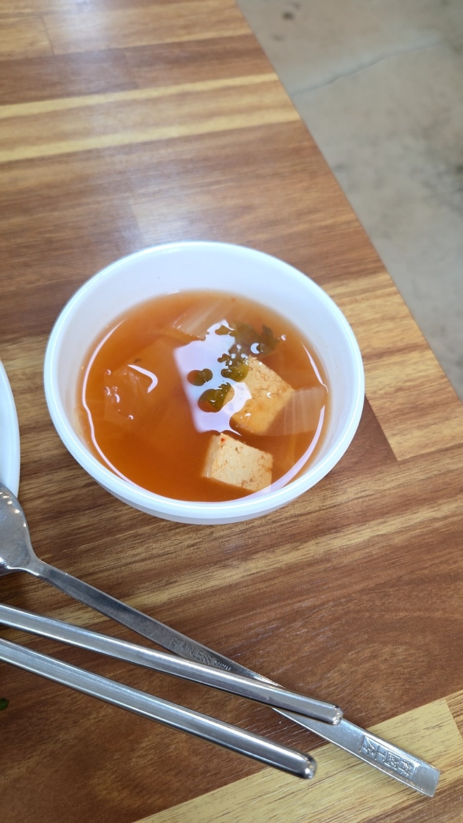 시누이올케 사진 6
