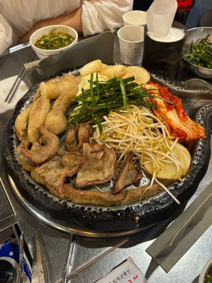  방이동 맛집 진성한우곱창 • 깨끗하고 맛있는 방이먹자골목 곱창 맛집