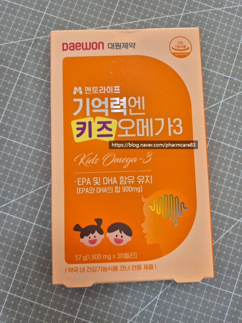 대원제약 키즈 오메가3 젤리 아기 약국 기억력 영양제 rTG 알래스카 오메가3 영유아 권장 섭취....