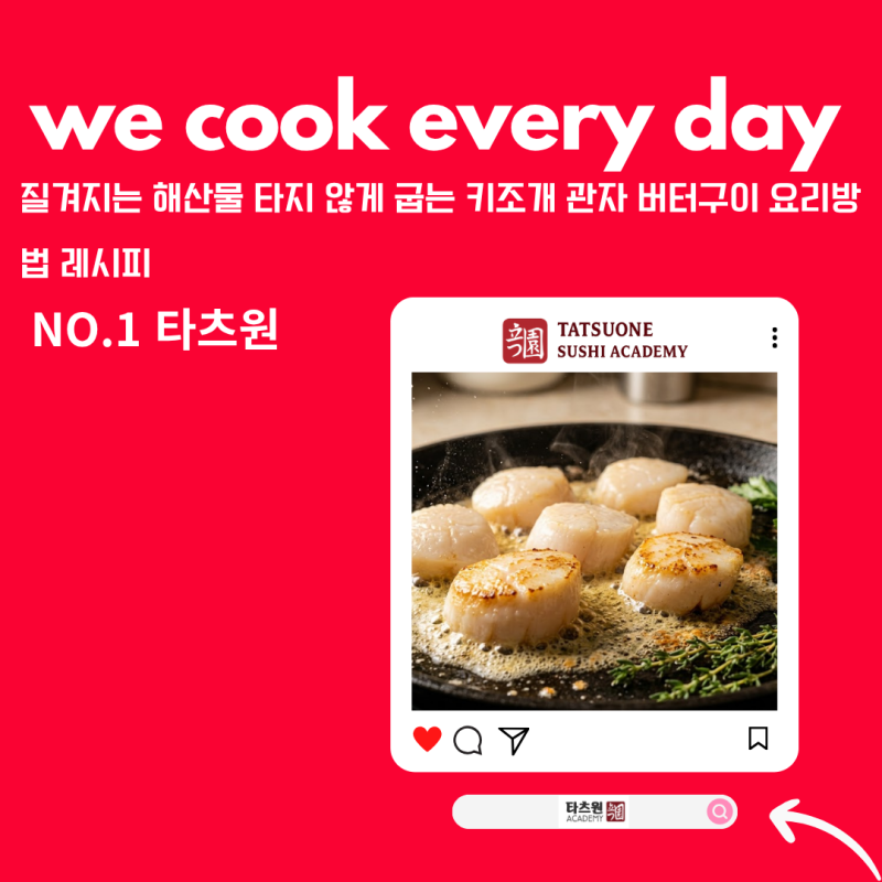 사진 9