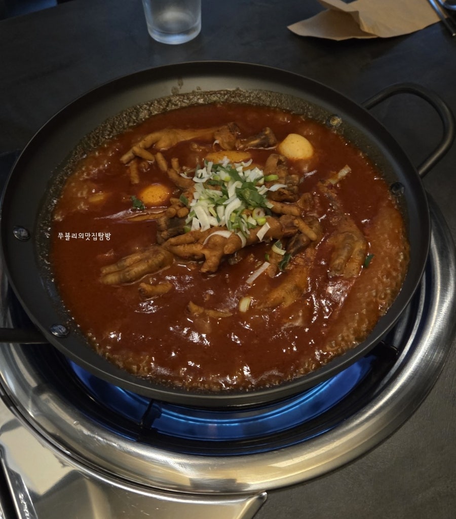 지랄닭발 운정신도시점 사진 3
