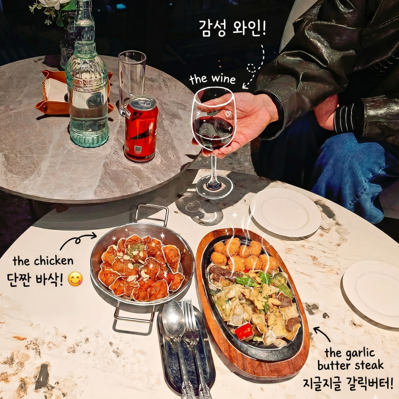 사진 2
