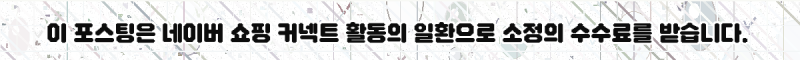 소형 공부방 대학생 너, 슬림 ㄷ자 책상겸테이블