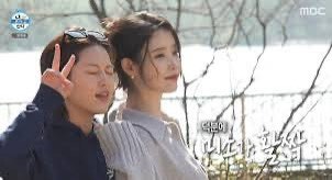 아이유 외조부상 나혼산 첫 출연 | 유수빈·이연 장례식 달려온 의리, 진짜 우정이 뭔지 보여....