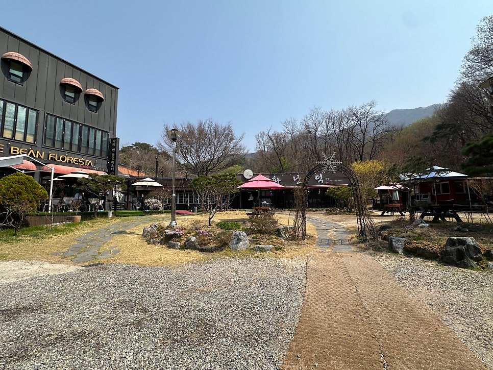 화난덕 사진 1