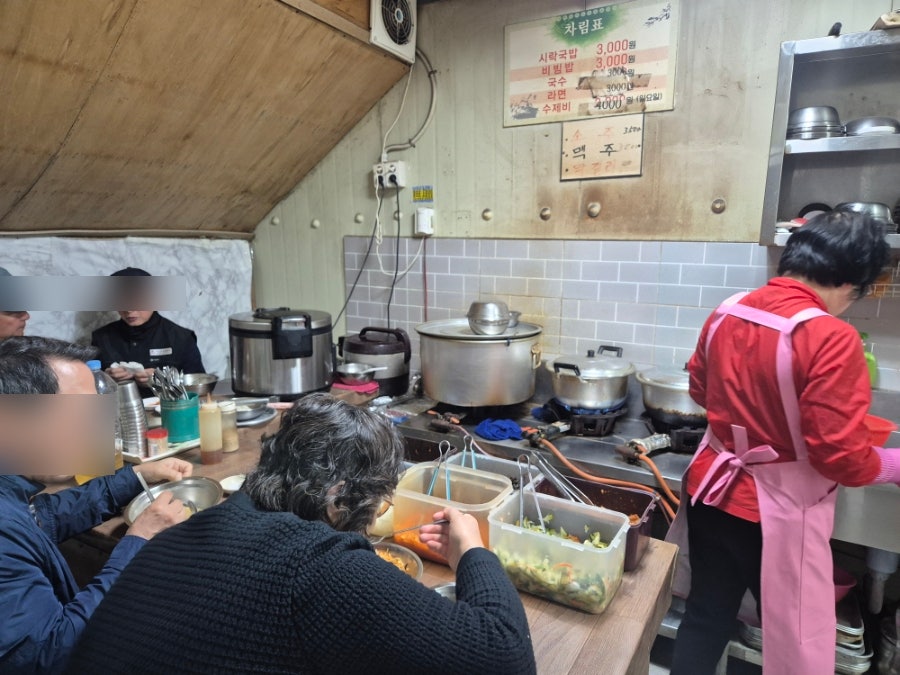 장수식당 사진 5