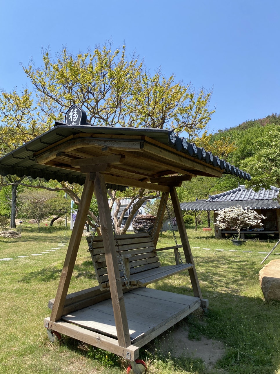 낙원가든 사진 2