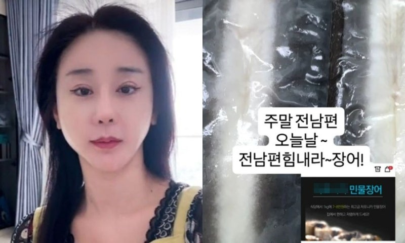 '함소원,진화'이혼 4년 만의 장어 회동 재결합 신호탄?!
