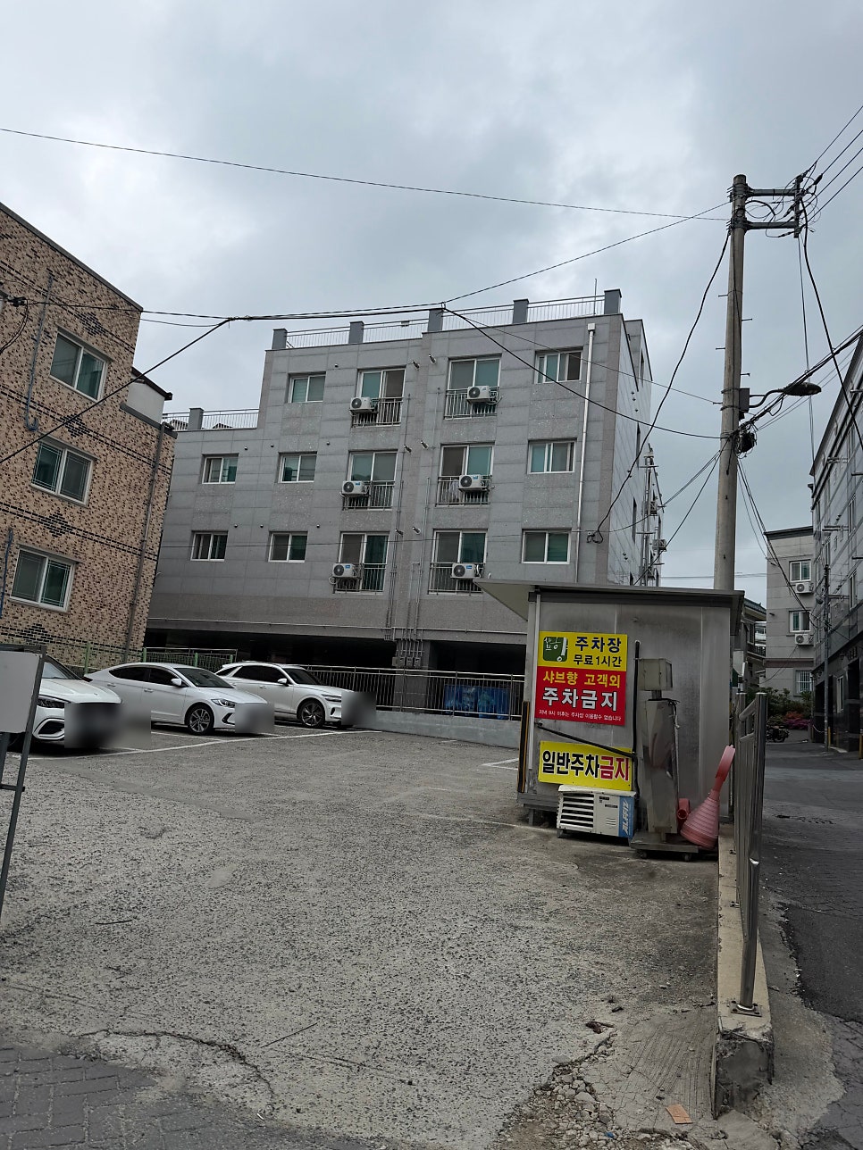 샤브향 광주용봉점 사진 3