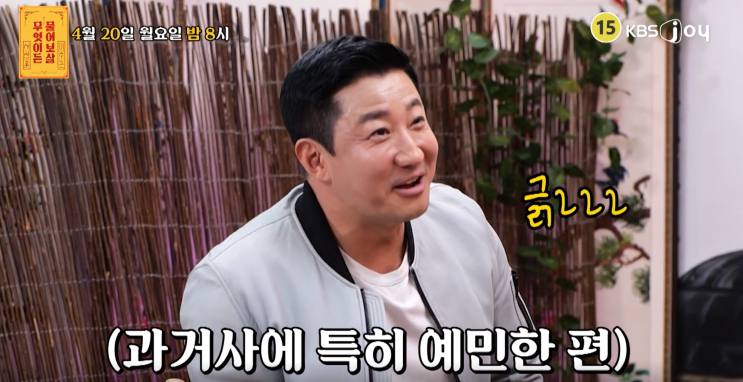  출연료 깎겠다는 배우 이훈, 3년째 무직 충격 근황 공개! 굶어 죽게 생긴 이유?