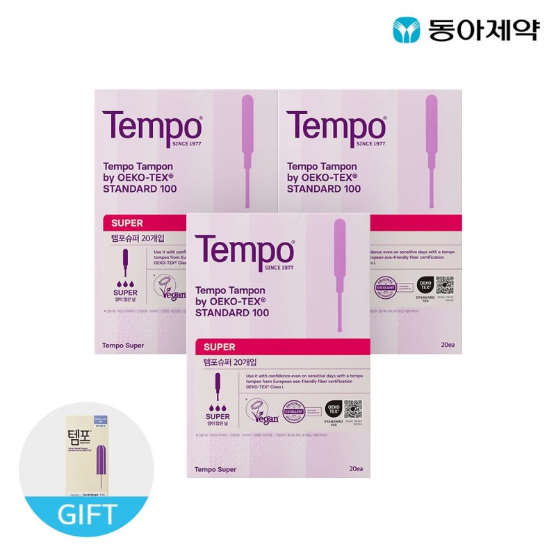 템포 오리지널 순면 탐폰 슈퍼 3팩+내추럴 레귤러 8p 구성 꼼꼼 비교