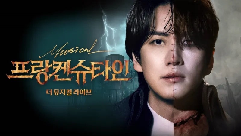 [뮤지컬] 2024 프랑켄슈타인 더 뮤지컬 라이브 후기 | 규현·박은태 | 디즈니플러스 | 한국 창작....