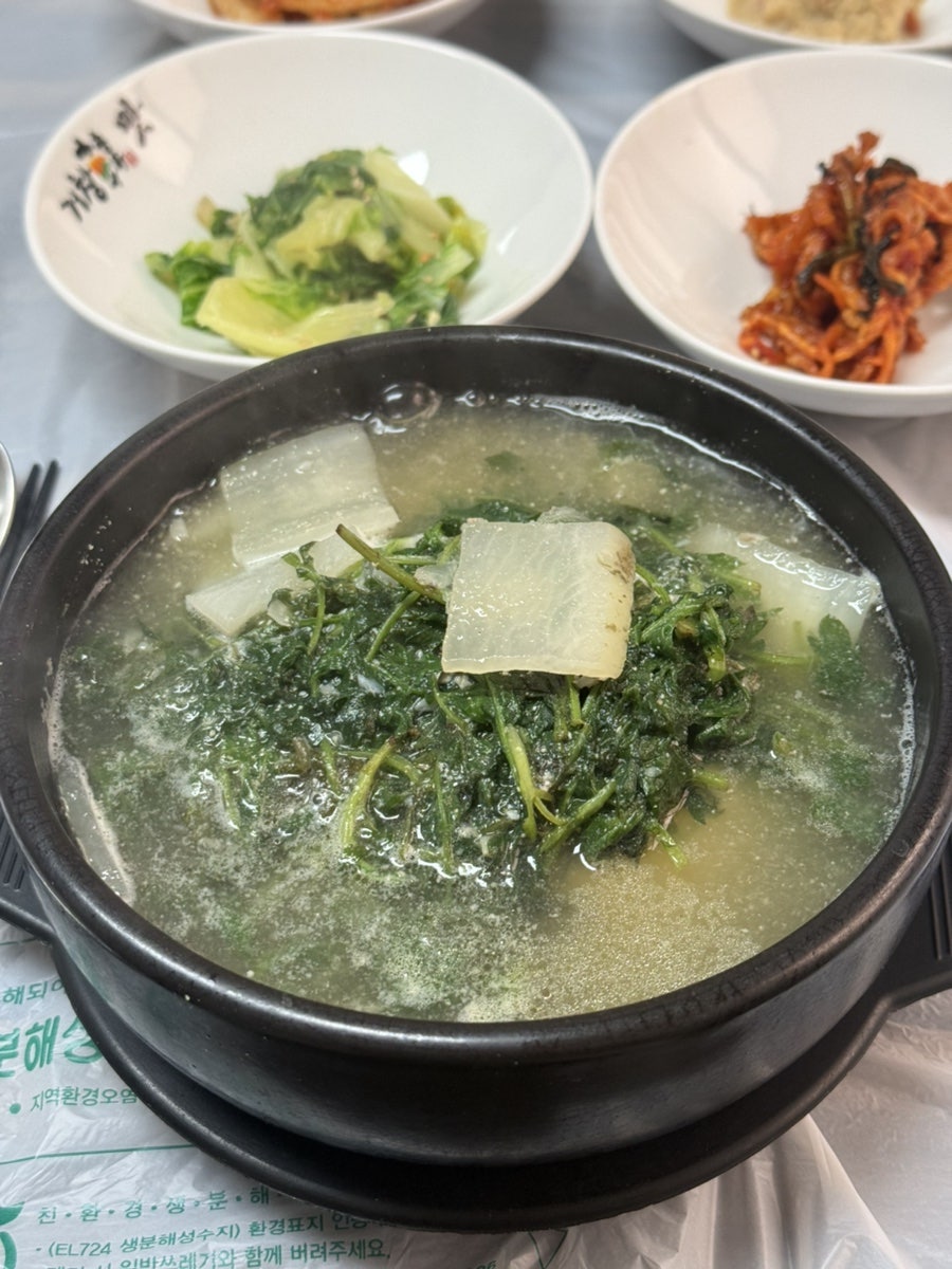 동해횟집 사진 6