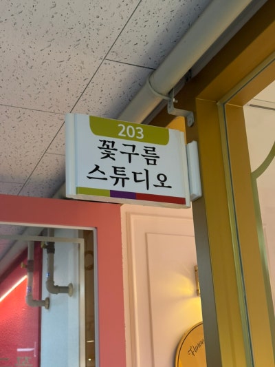 사진 8