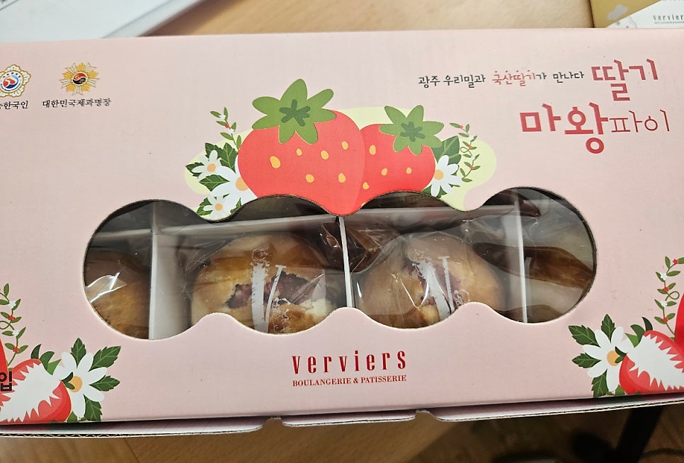 신반디기사식당 사진 6