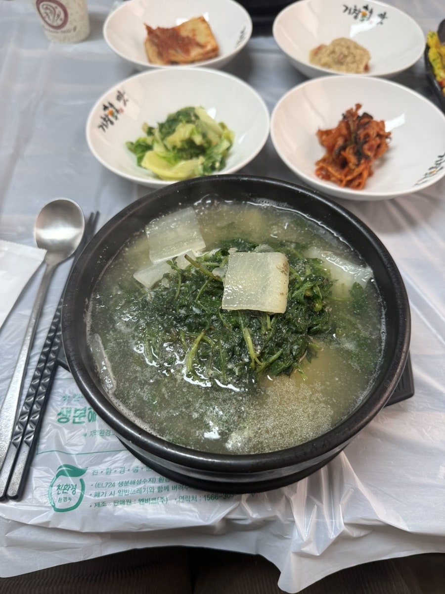 동해횟집 사진 5