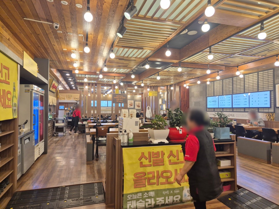 남가네설악추어탕 철산점 사진 3