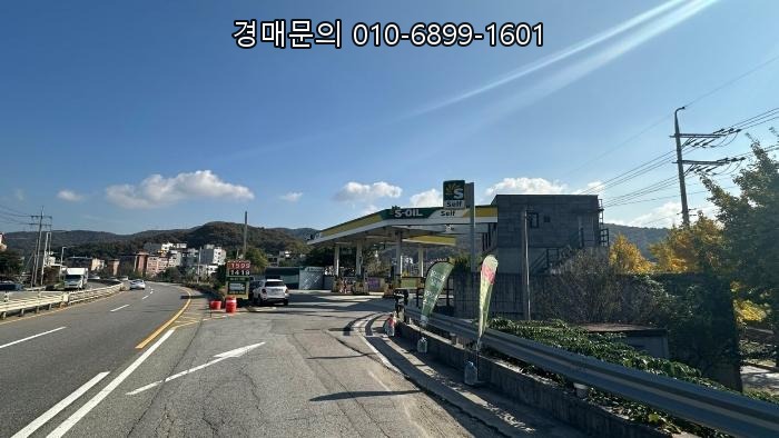  경기도 용인시 처인구 포곡읍 삼계리 584번지 주유소 경매, 지금이 바로 성공 투자 기회! (2024타경91301)