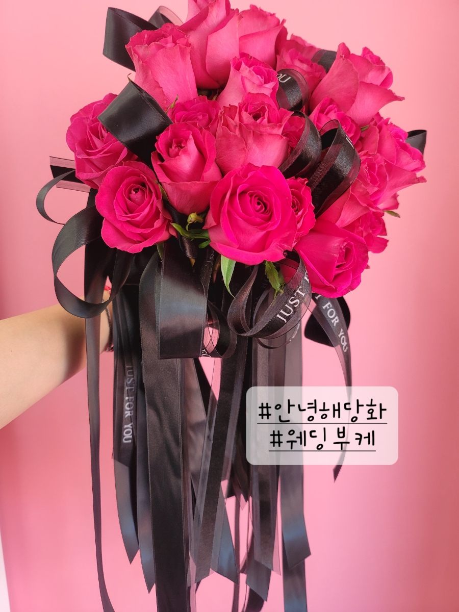 안녕 해당화 사진 1