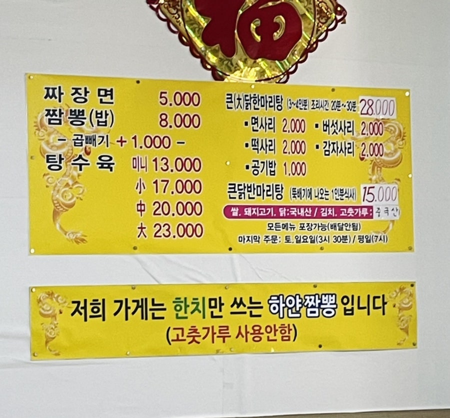 선우정 사진 5