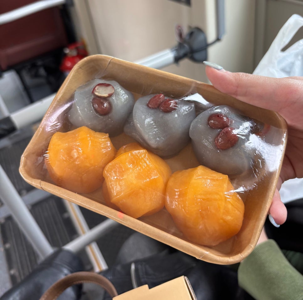 보향떡집 사진 5