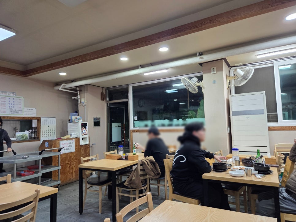 효자국밥 사진 5
