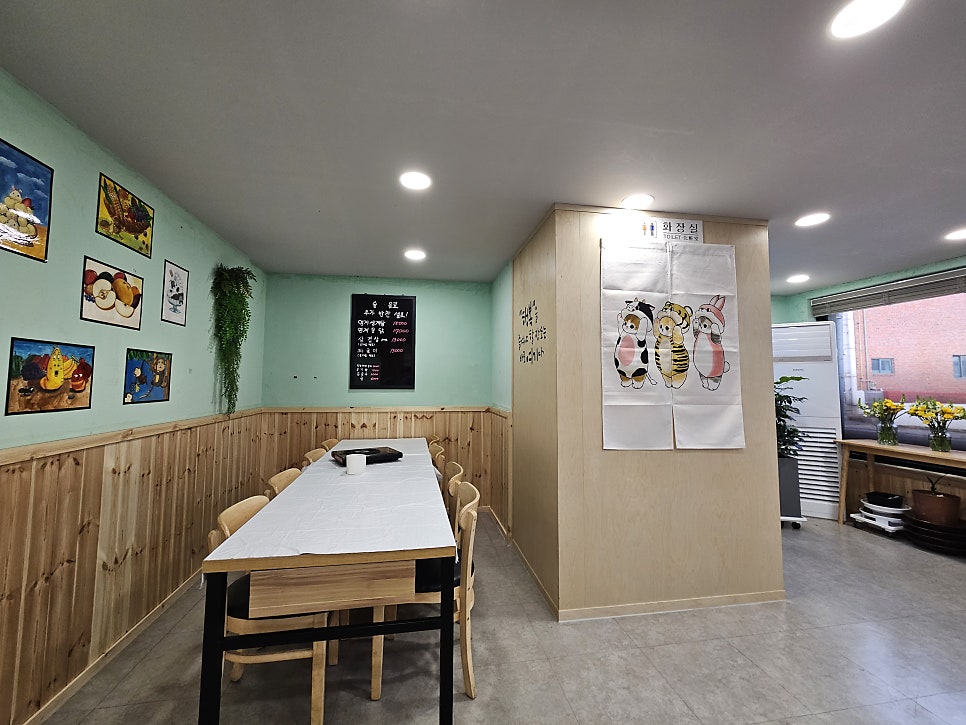 윤식당 사진 3