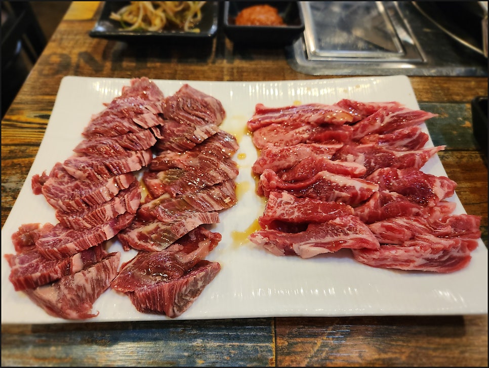 소야지 사진 3