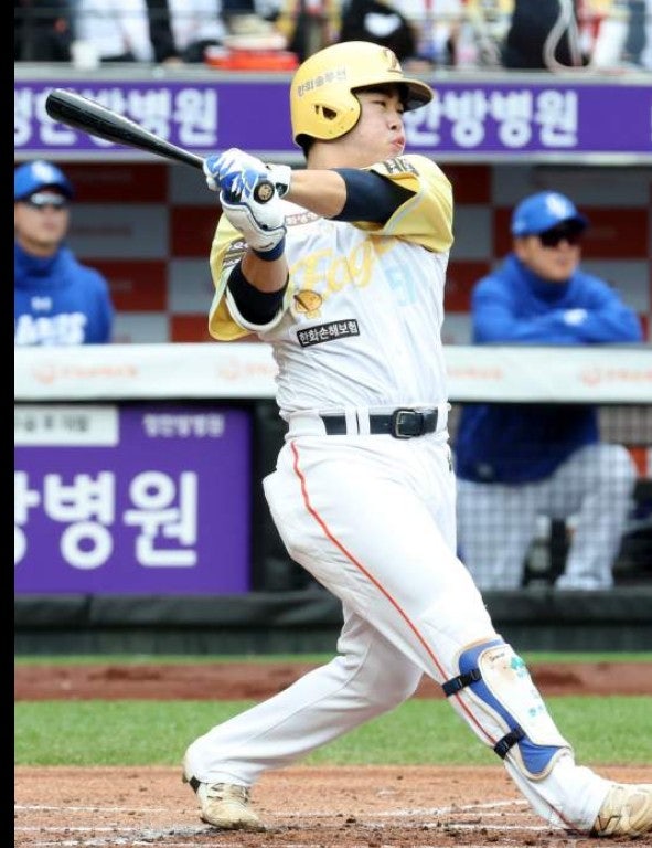 한화 이글스 문현빈 선수 응원가