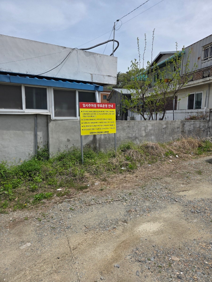 시누이올케 사진 3