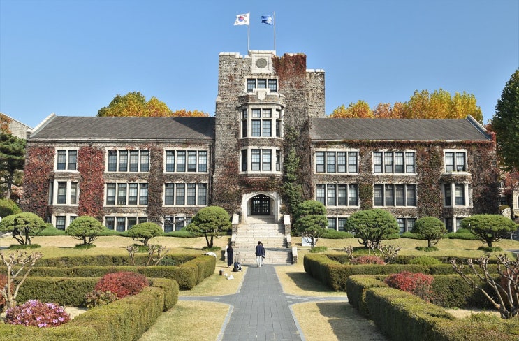  연세대 원서 틈세전략-“겉은 그대로, 속은 달라졌다”… 2027 연세대 입시, 틈새를 파고드는 전략