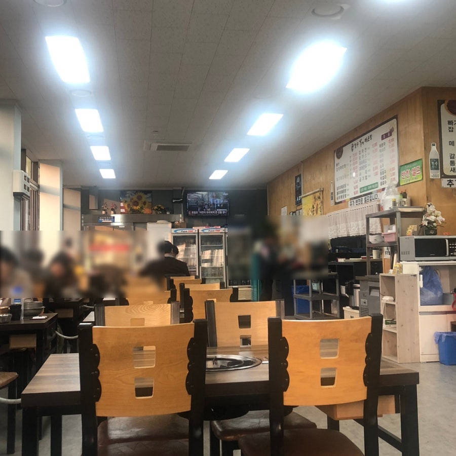 장수추어매운탕 사진 6