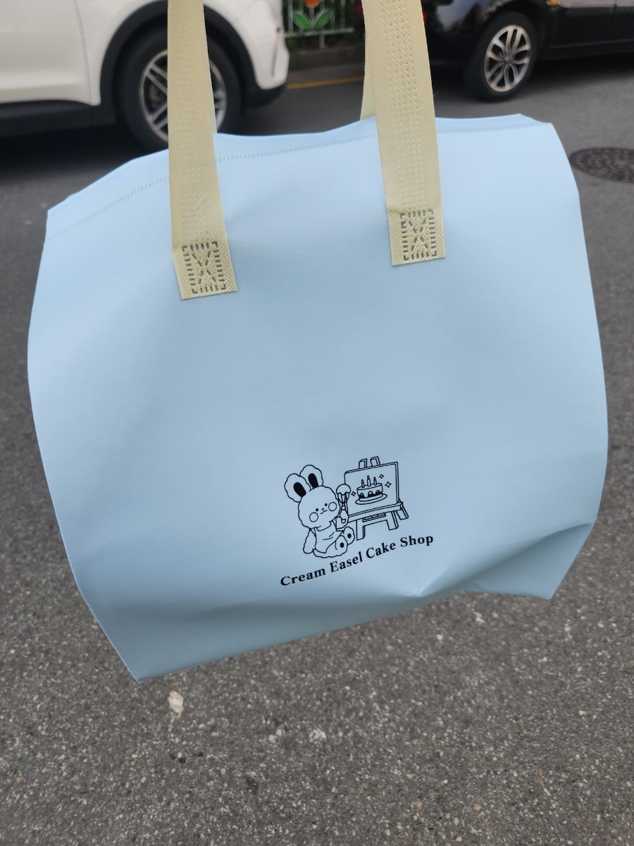 크림이젤 사진 4