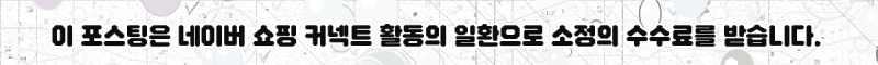 자취생 너, H190K PU가죽 원목 소파베드 딱이야