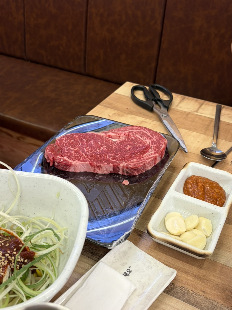 명품우리한우 사진 1