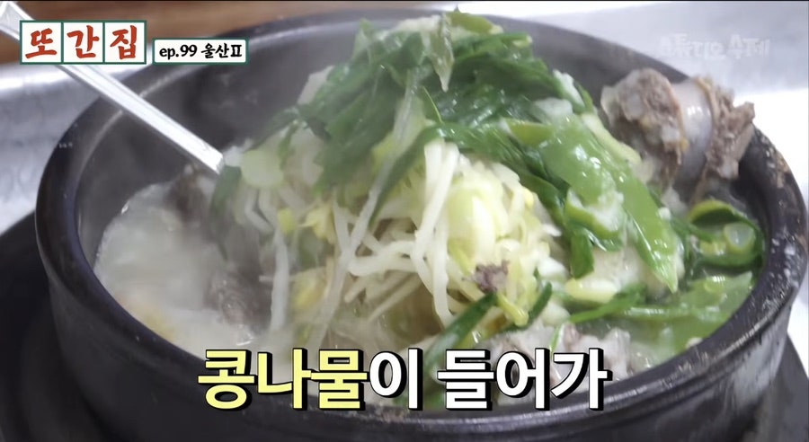 형제식당 사진 6