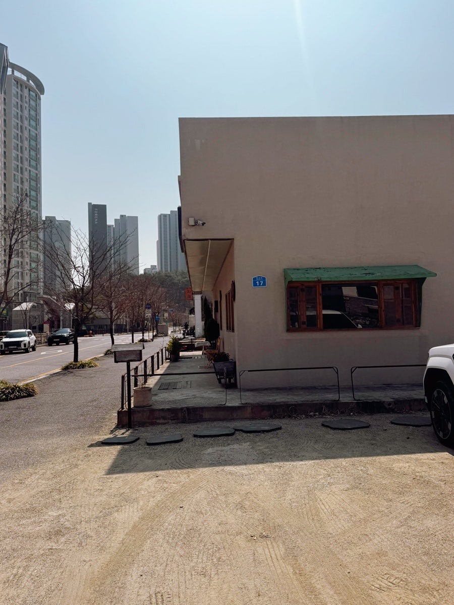 Kapeoswereu photo 5