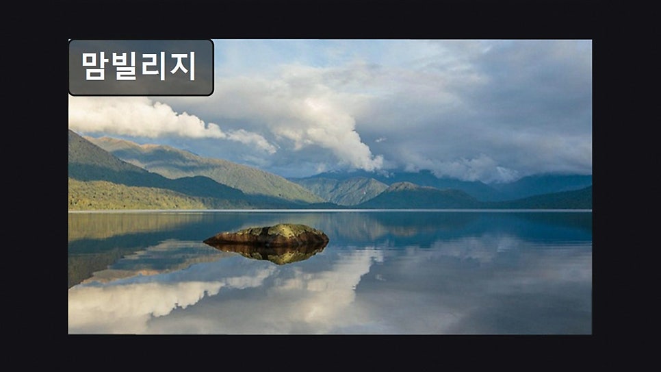 맘빌리지 사진 3