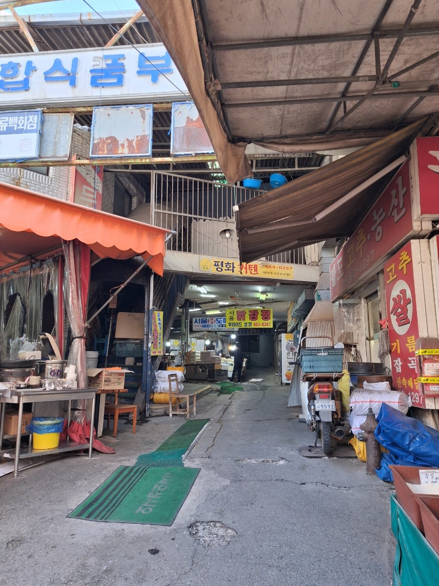 비켜식당 사진 5