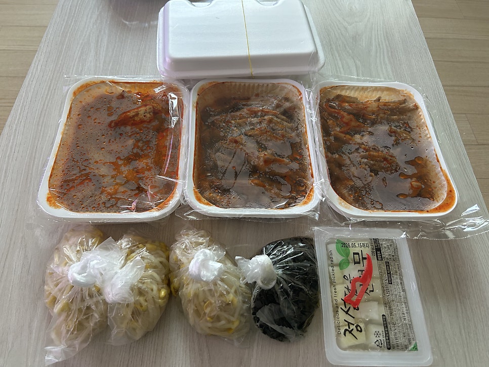 아씨닭발 본점 사진 3