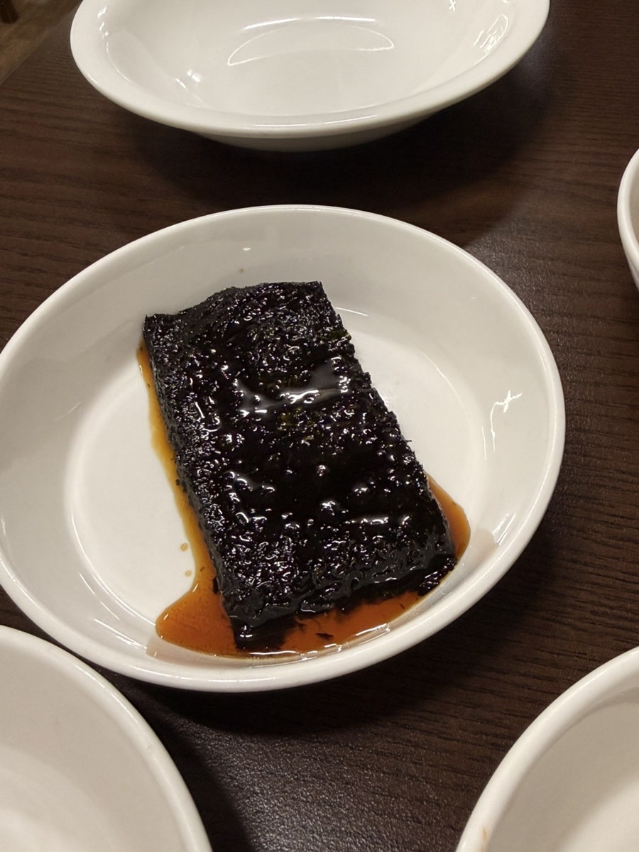 남도집 사진 4